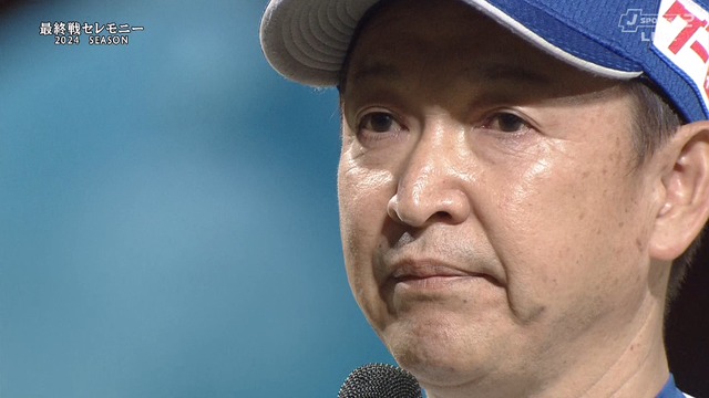 2024_1006_165651_511