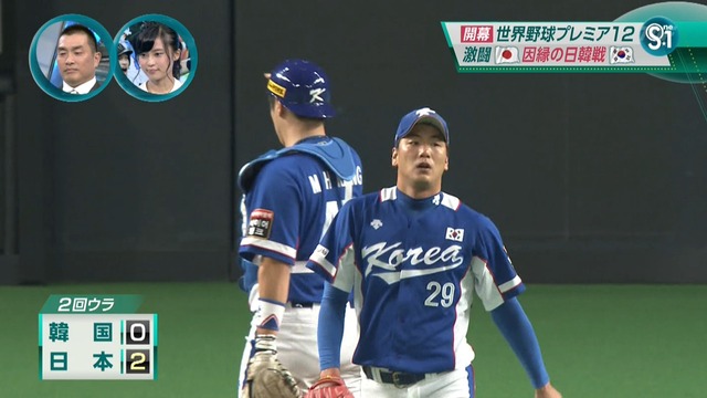 2015_1109_011628_863