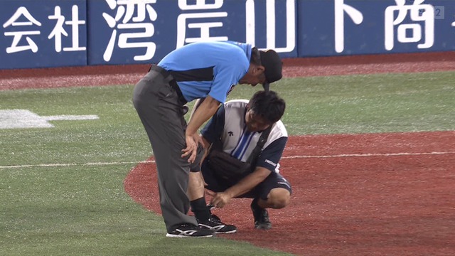 2024_0804_200525_918