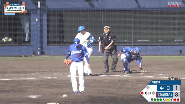 2023_0218_155152_368