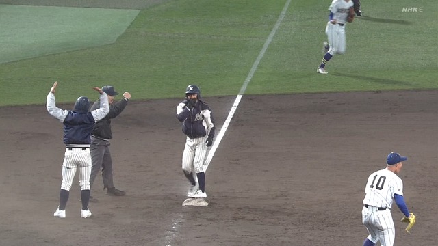 2025_0318_183023_358