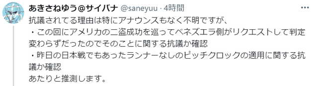 ダウンロード (1)