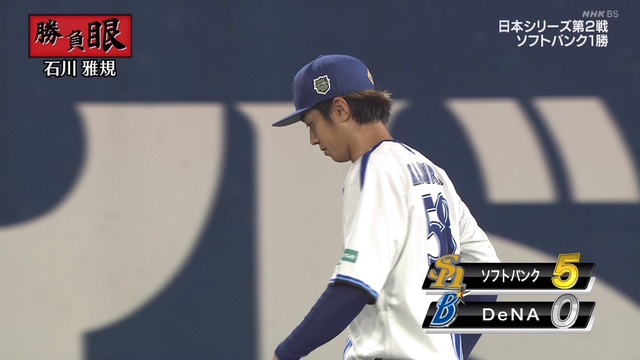 2024_1027_191319_564