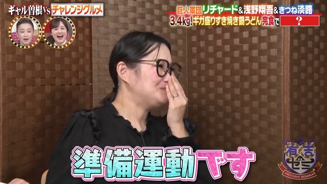 2025_1222_233623_800