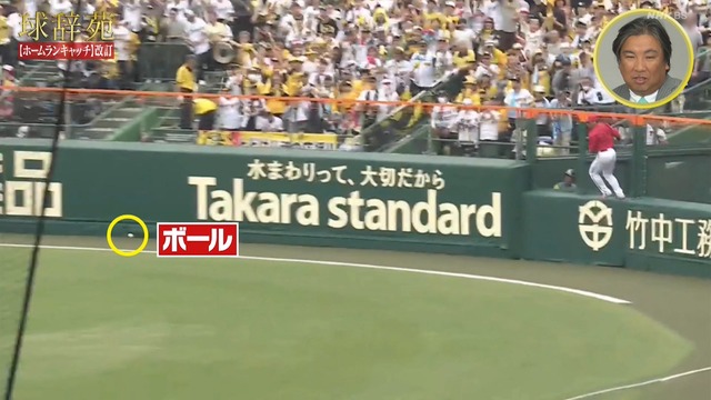 2026_0111_222943_635