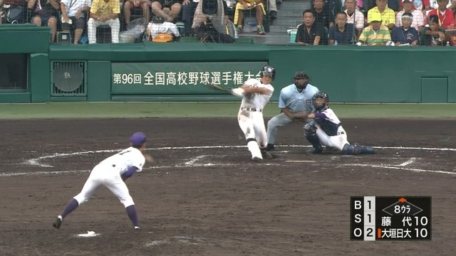 2014_0812_180552_783