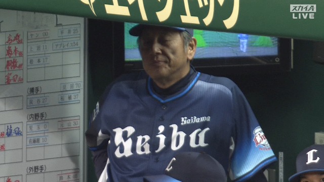 2024_0608_110459_364