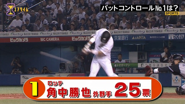 2016_1209_001640_067