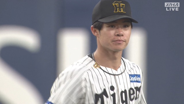 2025_0322_143319_257