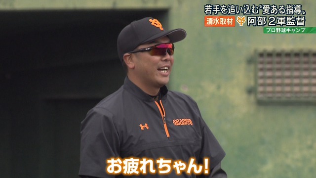 2020_0205_234008_399