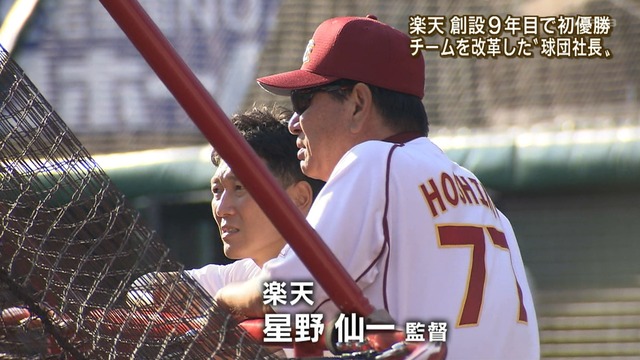 2013_0927_231307_836