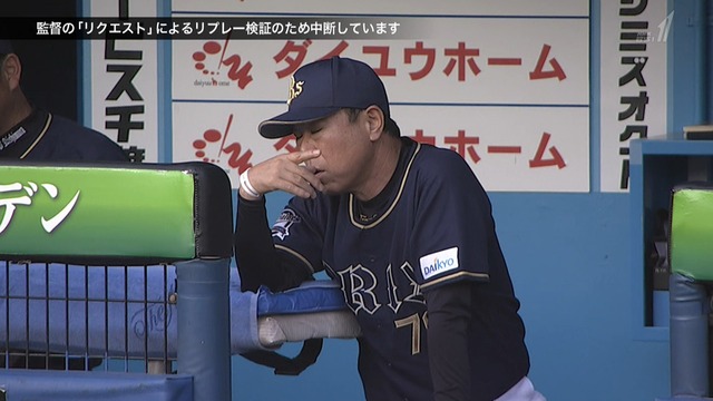 2018_0721_175457_781