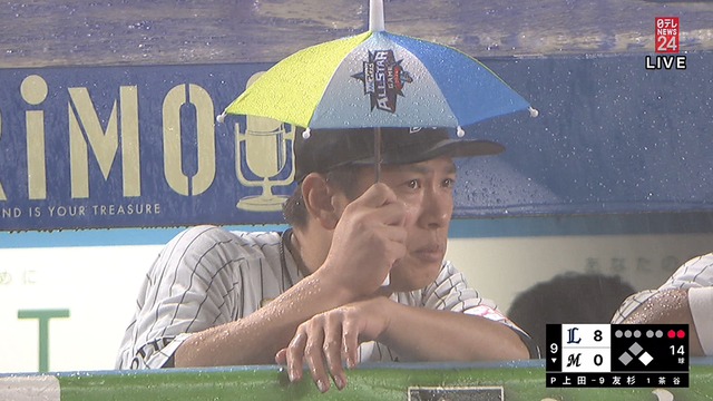 2024_0829_215819_636