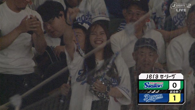 2024_0731_205646_846