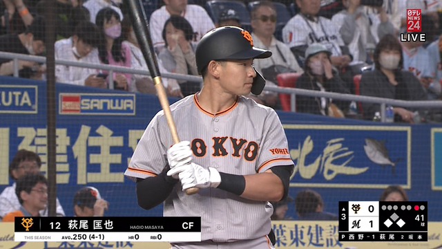 2023_0530_184904_526