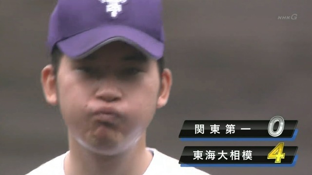 2015_0819_135152_780