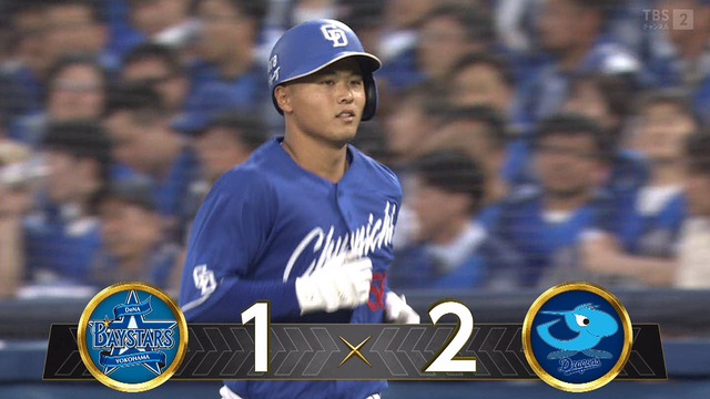 2024_0711_185522_518