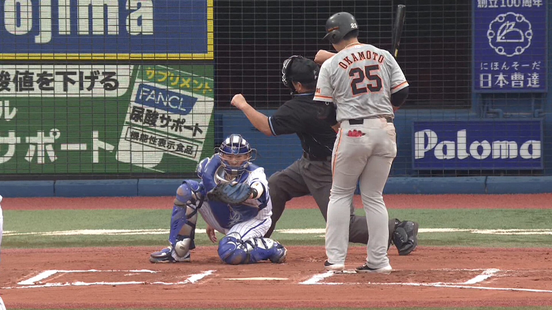 巨人 岡本と坂本 敷田の 卍ゾーン に呆れ顔 ももやの野球速報 巨人 岡本と坂本 敷田の 卍ゾーン に呆れ顔 ももやの野球速報
