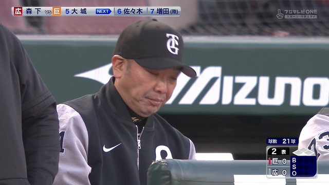 2026_0407_182137_820