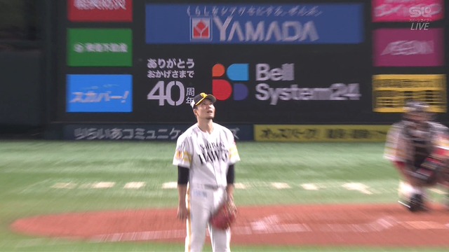 2022_0904_152112_460