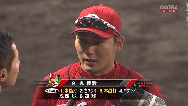 2018_0623_221452_554