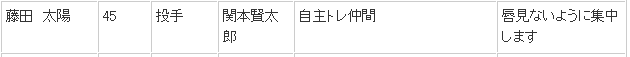 Screenshot_18