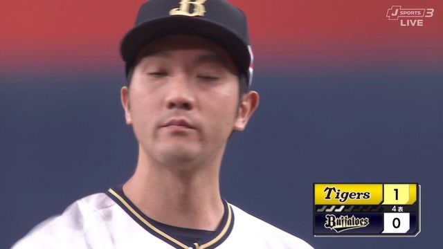 2024_0613_192517_826