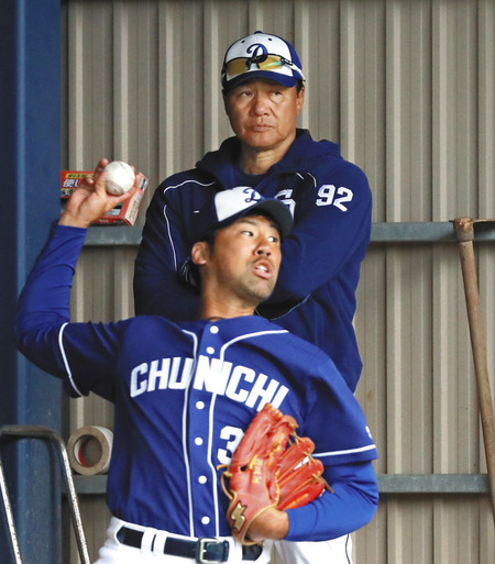 20200218-00010009-chuspo-000-1-view