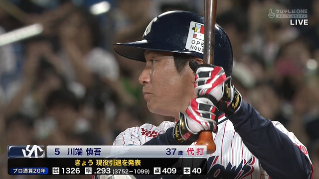 2025_0927_213559_405