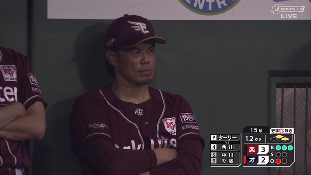 2024_0720_224010_670