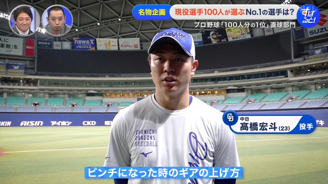 2025_1201_000938_372