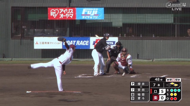 2024_0213_230422_086