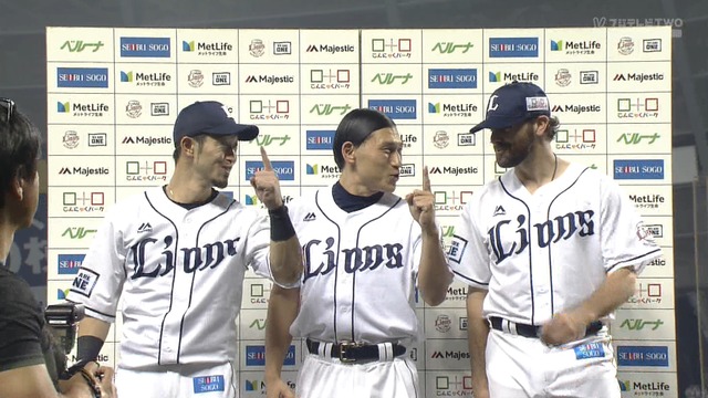 2019_0918_210252_628