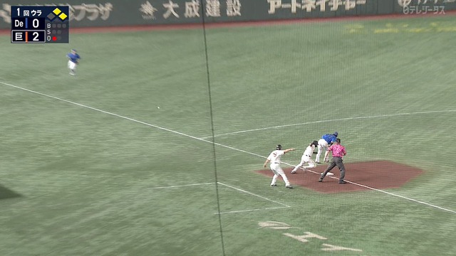 2024_0919_183022_794