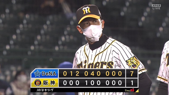 2021_0423_213559_171