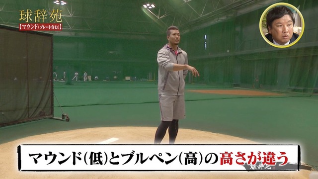 2019_1215_001536_934