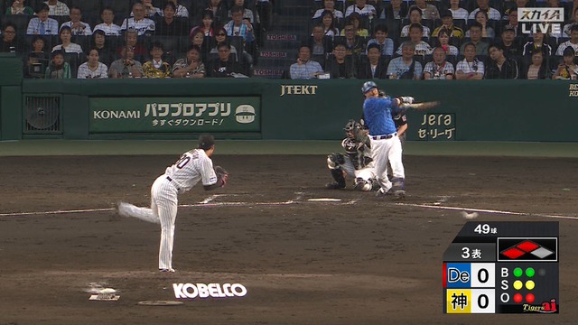 2025_0528_215910_346