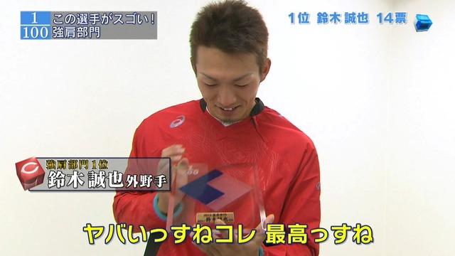 2015_1214_013633_136