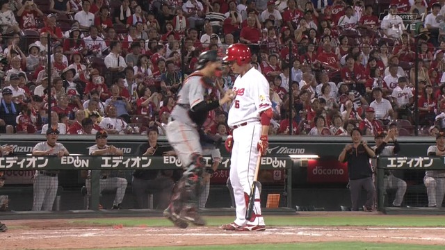 2018_0720_220110_903