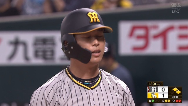 2022_0608_211645_407