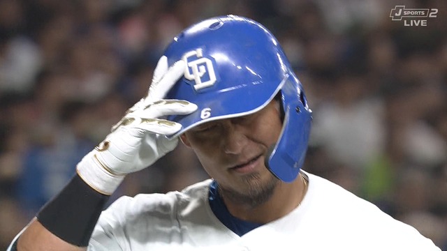 2025_0919_185848_439