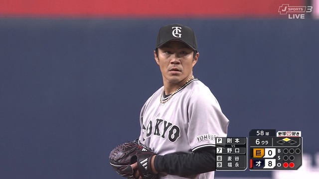 2026_0307_162225_240