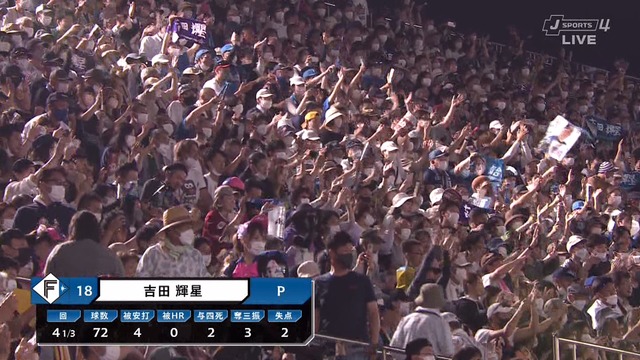 2022_0621_195310_799