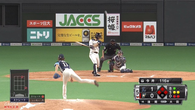 2021_0331_201933_745