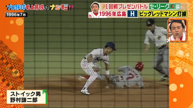 2026_0105_004703_483