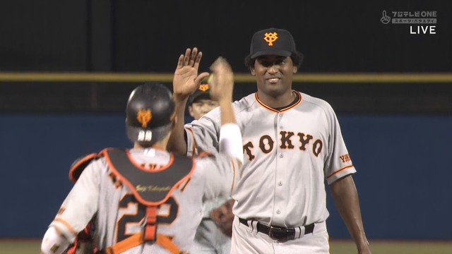 2017_0925_215127_577