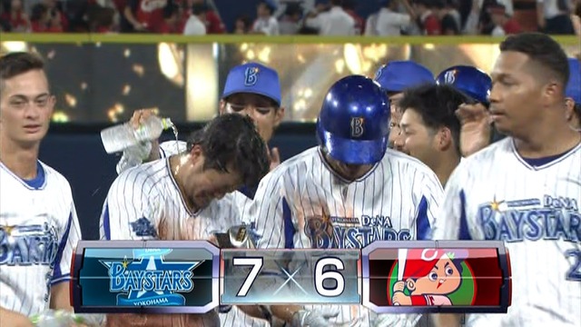 2017_0823_220929_168