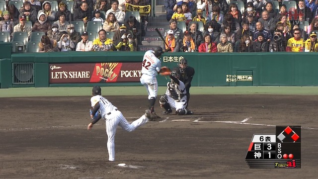 2014_0309_225058_603