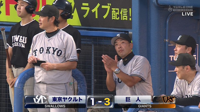 2025_0819_190029_897