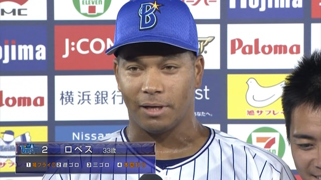 2017_0822_212709_604